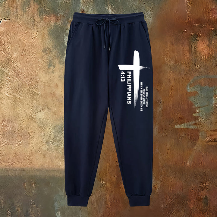 Christianartworkshop Pantalon de survêtement « Je peux tout faire » en croix : un vêtement du quotidien enraciné dans l'espoir - image 6