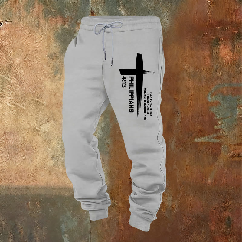 Christianartworkshop Pantalon de survêtement « Je peux tout faire » en croix : un vêtement du quotidien enraciné dans l'espoir - Gris clair - 2XL - image 12