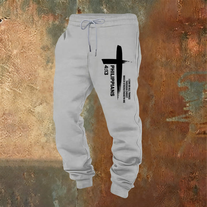 Christianartworkshop Pantalon de survêtement « Je peux tout faire » en croix : un vêtement du quotidien enraciné dans l'espoir - Gris clair - 2XL - image 12