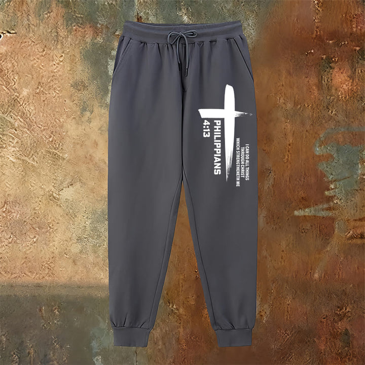 Christianartworkshop Pantalon de survêtement « Je peux tout faire » en croix : un vêtement du quotidien enraciné dans l'espoir - image 22