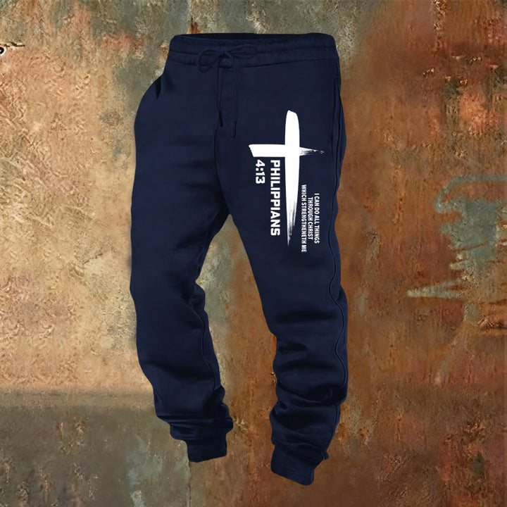 Christianartworkshop Pantalon de survêtement « Je peux tout faire » en croix : un vêtement du quotidien enraciné dans l'espoir - Bleu marine - 2XL - image 4