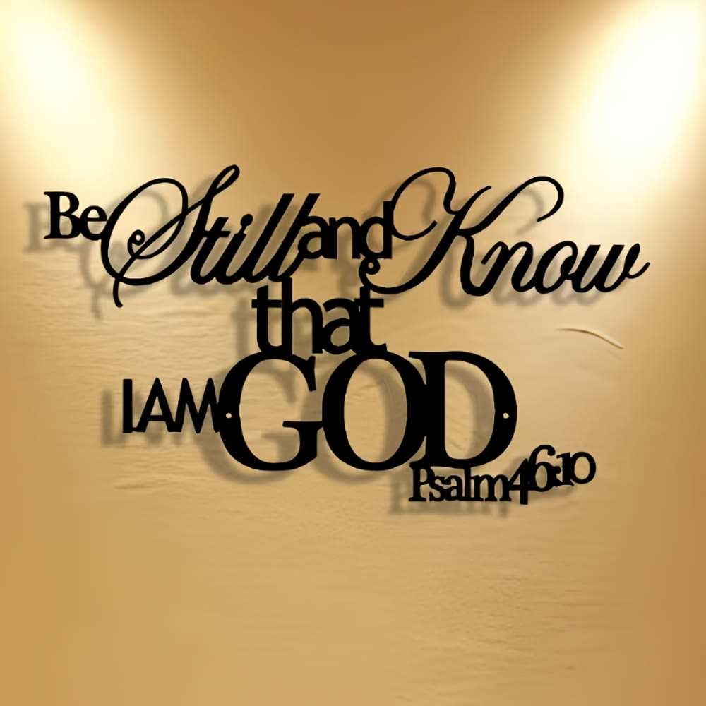 Christianartworkshop Décoration murale en métal « Be Still and Know » : Sa paix dans les espaces - 11,81 po * 6,7 po / 30 * 17 cm - image 0