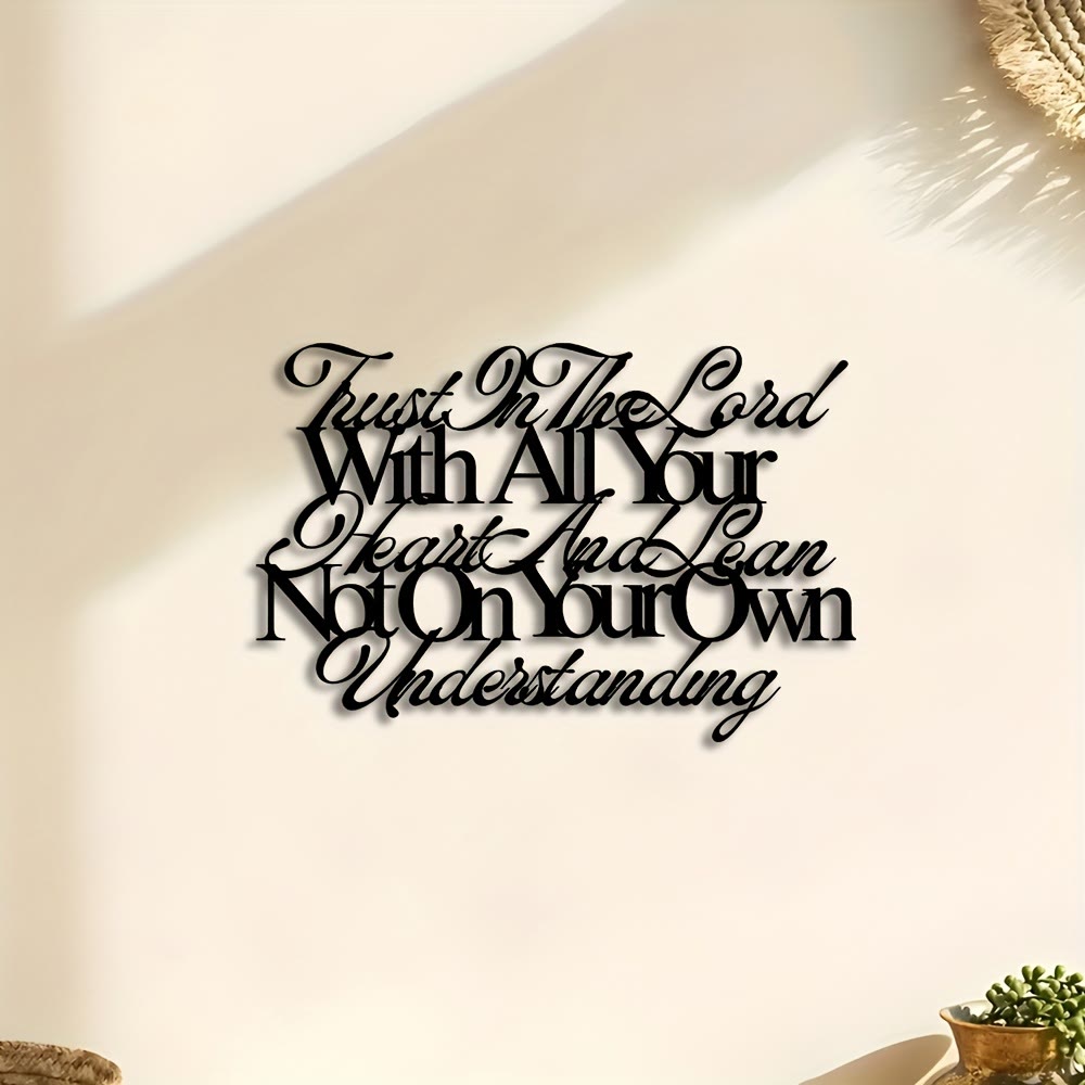 Christianartworkshop Décoration murale en métal « Confiance en l’Éternel » (Proverbes 3:5) : Incarnez sa sagesse. - image 1