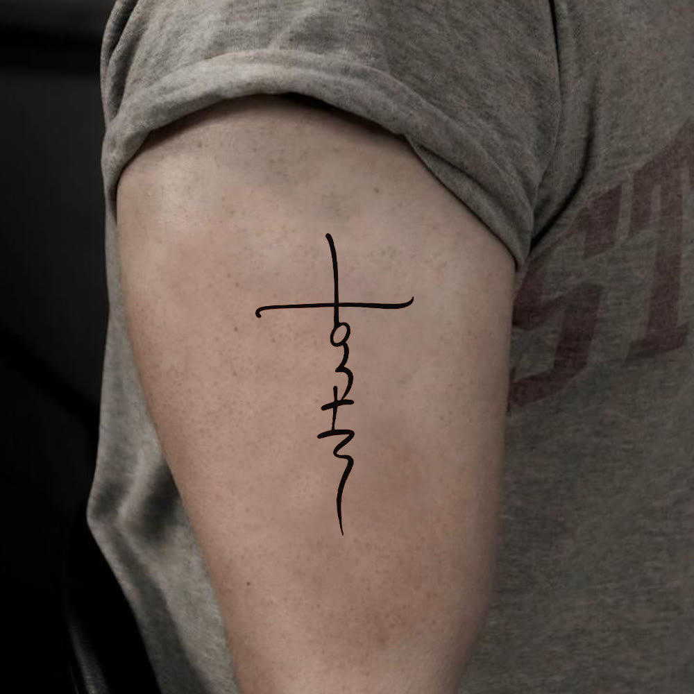 Christianartworkshop Tatouage temporaire Croix et Inscription Foi : Un dessin au trait épuré pour des rappels quotidiens de foi - image 2