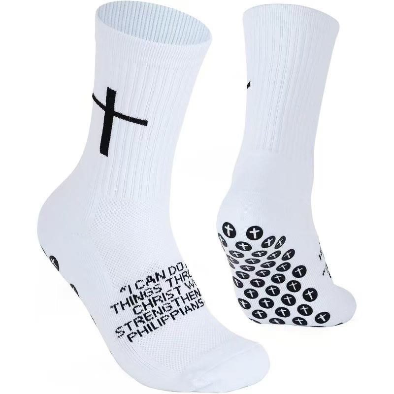 Christianartworkshop Chaussettes de football antidérapantes ornées de versets bibliques : PHILIPPIENS 4:13 et PROVERBES 3:5 - image 3