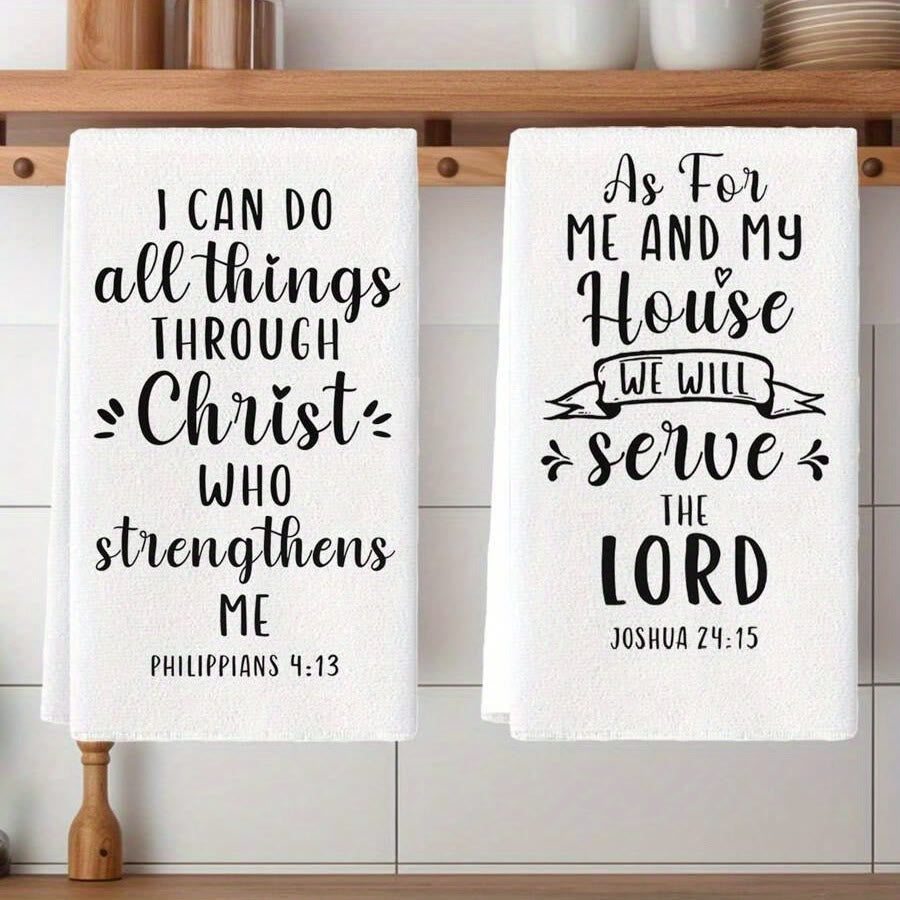 Christianartworkshop Torchon de cuisine imprimé de versets bibliques (Philippiens 4:13 et Josué 24:15) - image 3