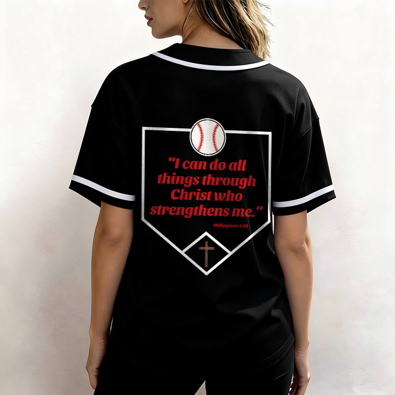 Christianartworkshop Philippiens 4:13 Maillot de baseball Foi : T-shirt de sport avec croix, devise, force et dévotion - image 19
