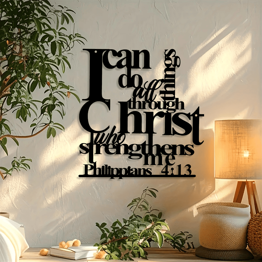 Christianartworkshop Philippiens 4:13 Je peux tout faire Décoration murale en métal : La force du Christ pour vos murs - image 2
