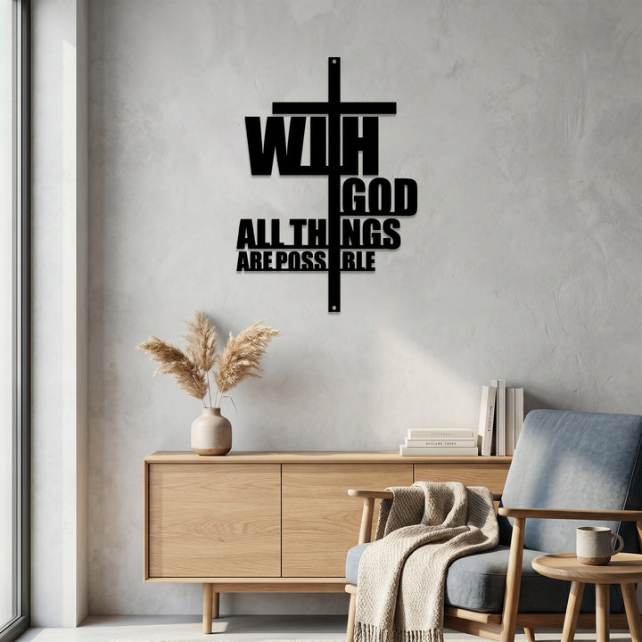 Christianartworkshop Avec Dieu, tout est possible. Décoration murale en métal avec croix intégrée : une puissante affirmation de foi. - image 4