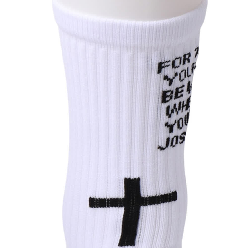Christianartworkshop Chaussettes de sport tricotées avec inscription biblique Josué, lettre et croix - image 3