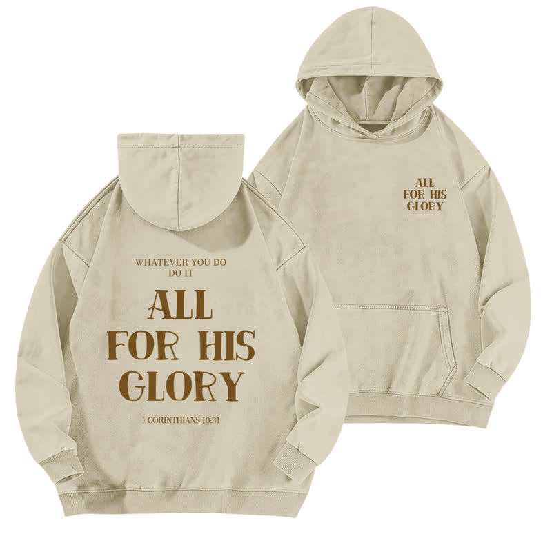 Christianartworkshop Sweat à capuche beige délavé avec imprimé verset « Tout pour sa gloire » - Abricot - 5XL - image 0